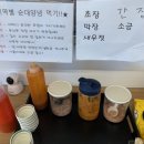 평동분식 이미지