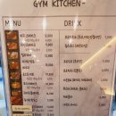 엘케이키친 이미지