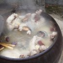 가마솥 이미지