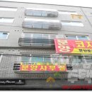 코지하우스A빌라 이미지