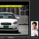 현대 베르나 디젤차량(AT/GL고급형)입니다. 이미지