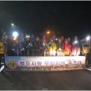 은빛가든 이미지