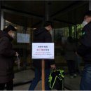 구로-신도-구로-4 이미지