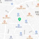 송촌꼬마김밥함평점