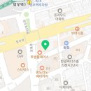 디엘상사