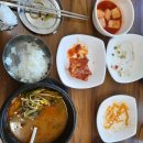 항구 전주 해장국 이미지