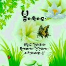 고개사 이미지
