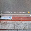 삼번가돈가스 이미지