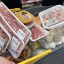 남양주펜션 이미지