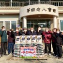 점촌5동 행정복지센터 이미지