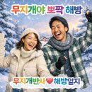 커플뚜벅 팀명으로 작업중입니다^^ 이미지