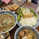 베트남 향기 이미지