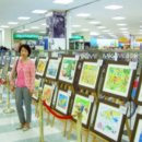 이마트 금정점 이미지