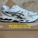 강남-056 이미지