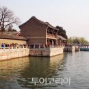 이화원 이미지