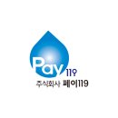 ☆스마트한 살림 도우미☆ 세탁기+건조기 결합하면 더 저렴해요^^ 이미지