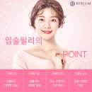 리블룸의원 이미지