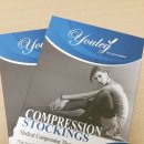 사라메디칼 이미지