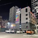 아리온모텔 이미지