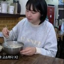 천사칼국수 이미지