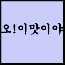 면목동-001 이미지