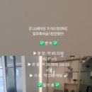 친절한부동산중개 이미지