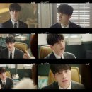 진심이 닿다 이미지