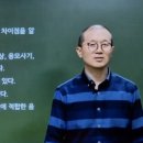 차서역침한의원 이미지