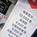 태화숯불갈비