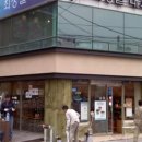 뚜레쥬르반여점 네이버블로그