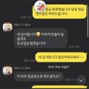 마이케이크(Mar.2cake) 이미지