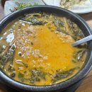 제일추어탕 이미지