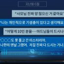 혜경축산 이미지