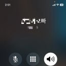 오홀리 이미지