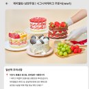 528 | 남양주 생크림케이크맛집ㅣ제이델링 남양주점 케이크픽업 후기
