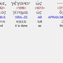 아스메노스 이미지