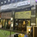 부자전집 이미지
