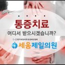 기임빌딩 이미지