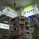 별님캔들 이미지