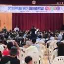 원이중학교 이미지