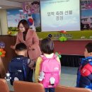 모량초등학교 이미지