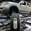 265 | 대전타이어 렌탈 모하비 18인치 타이어 - 슈프림 265/60R18 110V