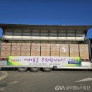 (주)아이엠