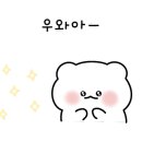 은하수노래연습장 이미지