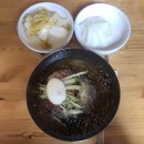 다전막국수