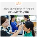 쥬드발레학원 이미지