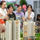 남부가구 이미지