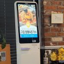 그집짬뽕&돈가스 이미지