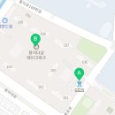 반림노블공인중개사사무소 이미지