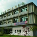 건양대학교 안보대학원 이미지